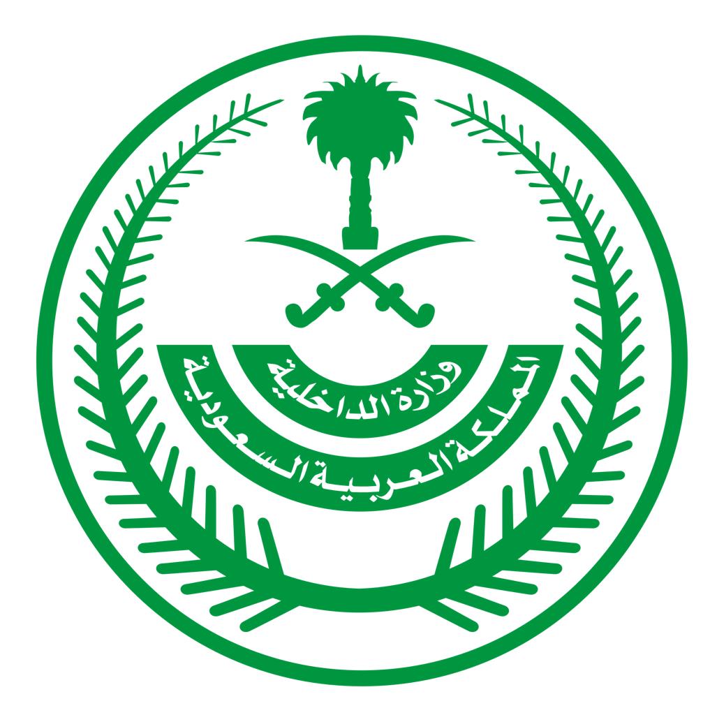 enaya