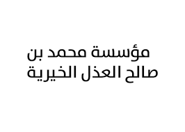enaya